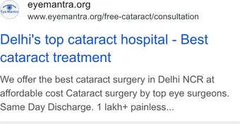 Ad by Eyemantra Foundation