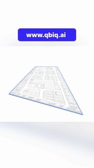 Ad by qbiq