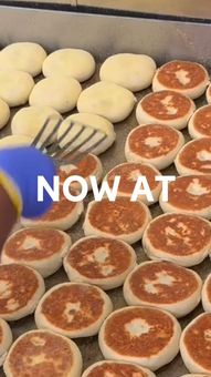 Ad by Stone & Skillet