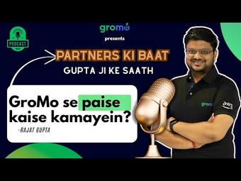 Ad by GroMo