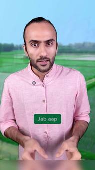 Ad by Swadesi Way