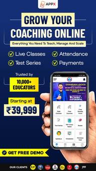 Ad by AppX