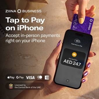 Ad by Ziina