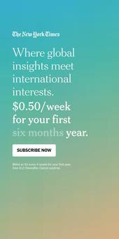 Ad by Audm