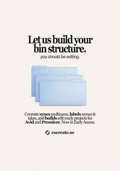 Ad by cocreate